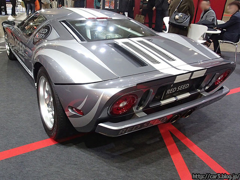 FORD_GT_REDSEED_06