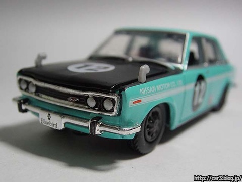M2_Auto-Japan_1969Nissan_Bluebird_1600SSS_Sedan_10
