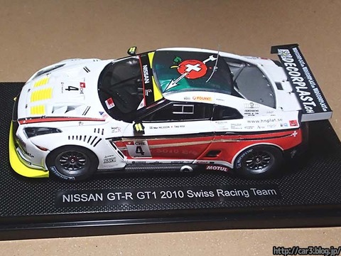 NISSAN_GT-R_GT1_2010_SWISS_Racing_Team_No4_04