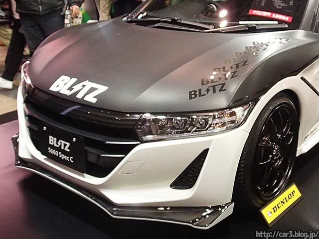 ブリッツのｓ６６０のサーキットコンセプトカー Blitz S660 Specc 東京オートサロン16 車 ３ 轟car3