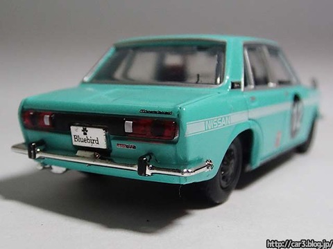 M2_Auto-Japan_1969Nissan_Bluebird_1600SSS_Sedan_11